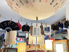 -邊城書店