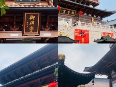 -径山寺