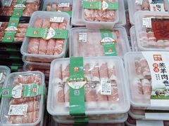 -锅圈食汇火锅烧烤食材超市(凤城六路店)