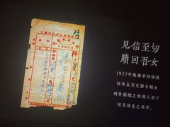 -虹桥艺术中心