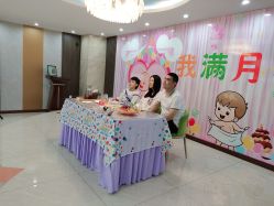 -国际月月生母婴月子中心(旗舰店)