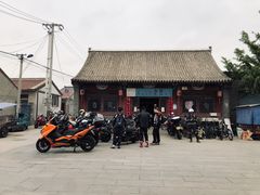-老贾火勺