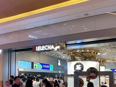 -金城回忆(万科店)