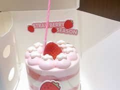 -好利来(新建北路店)