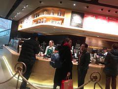 -星巴克(北京首都国际机场7店)