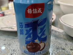 -潮汕铺老店(甜水井店)