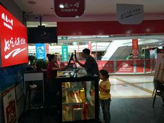 门面-周鱼小馆石锅酸菜鱼(活力汇店)