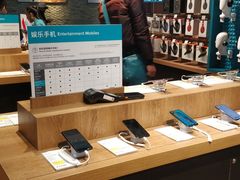 -顺电sundan(颐堤港店)