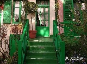 你心中的温馨小家是什么样的呢