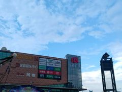 -金铂广场(龙归店)