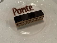 -Ponte 意大利餐厅