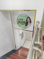 -苗医生专业祛痘·皮肤管理