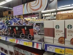 -麦德龙(闵行店)