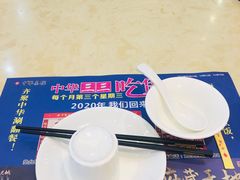 -中恒华茶楼(牌坊店)