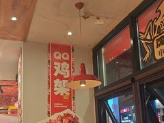 -申记串道(中街店)