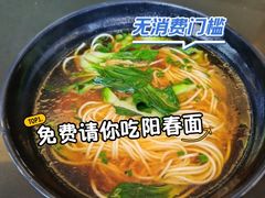 -上岛咖啡(四平路店)