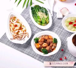 -宝生月子中心·独栋独院式(南山店)