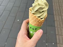 -吴裕泰(雍和宫店)