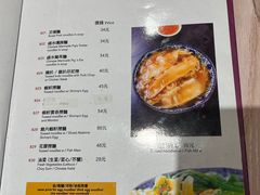 -彪记(凼仔店)