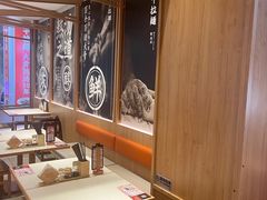 -味千拉面(和平大道奥山世纪城店)