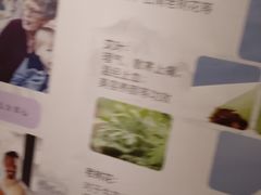 -云来居素食馆(南山店)