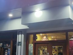 -panchos 墨西哥餐厅(嘉绿苑店)