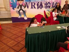 -中国福利会少年宫