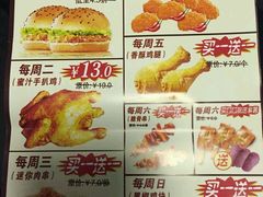 -华莱士·炸鸡汉堡(簇桥镇店)