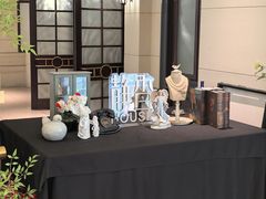 -静香HOUSE·全时段融合餐厅(七星欢乐颂店)