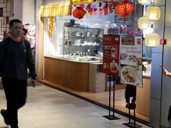 -江燕路万科里