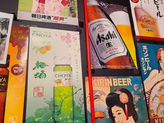 -日本料理神拉面