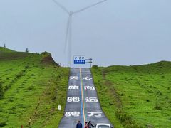 -草原天路(张北县)