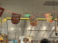 -七八冷面·延边朝鲜族美食(世纪汇店)