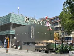 -Manner Coffee(D9街区店)