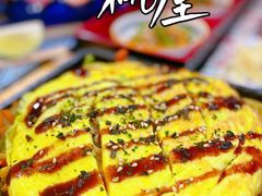 广岛御烧面-桃屋日本料理(清华科技园店)