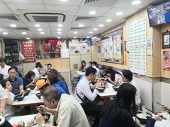 -文辉墨鱼丸大王(铜锣湾渣甸街总店)