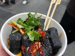 -黑色经典臭豆腐·湖南特产(太平街口店)