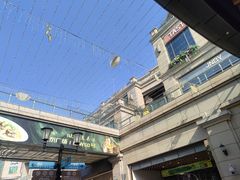 -金科路(地铁站)