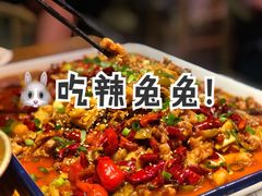 霸王兔.-兔槽江湖菜·重庆璧山兔(水围店)
