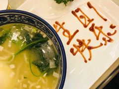 -东四民芳餐厅(世茂工三店)
