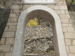 -北京鹫峰国家森林公园