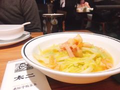 海鲜汁娃娃菜-太二酸菜鱼(金沙印象城店)