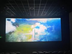 -博纳UA东方宝泰电影城