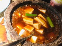 石锅豆腐-吴莊(龙城万科里店)