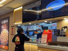 -吉野家(吉野家冰山慧谷店)