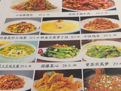 -恋湘小镇(纺织大厦店)