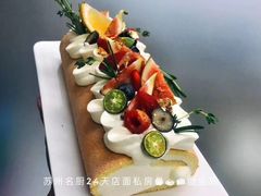 -王森咖啡西点烘焙培训(上海名厨中心店)