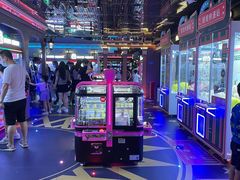 -反斗乐园(领展中心城店)