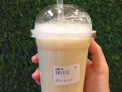 -沪上阿姨鲜果茶(世茂广场宽厚里店)