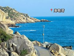 -双月湾